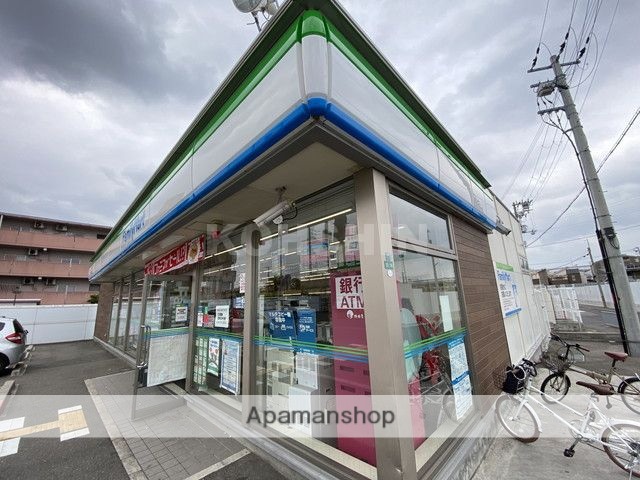 コンビニ　ファミリーマート（コンビニ）まで231m