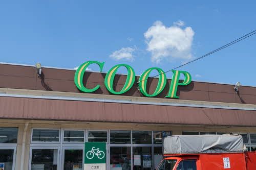 建物外観　周辺写真（みやぎ生協　大富店）