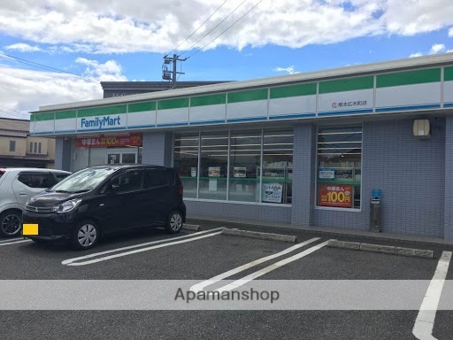 コンビニ　ファミリーマート（コンビニ）まで2127m
