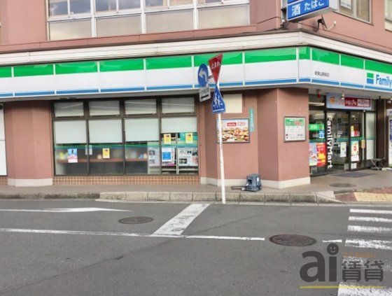 コンビニ　ファミリーマート新狭山駅前店（コンビニ）まで180m