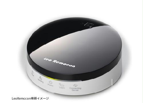 その他設備　スマートフォンで照明などをコントロールできます