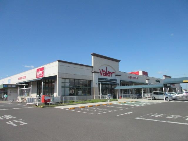 スーパー　バロー茜部南店（スーパー）まで580m