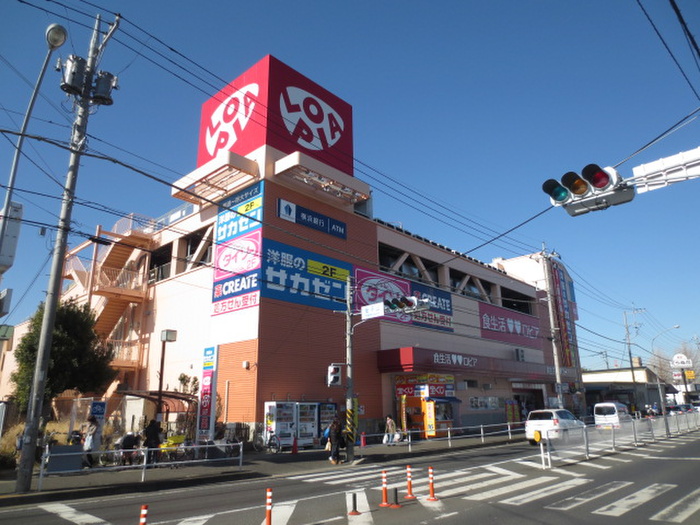 その他　ロピア（その他）まで939m