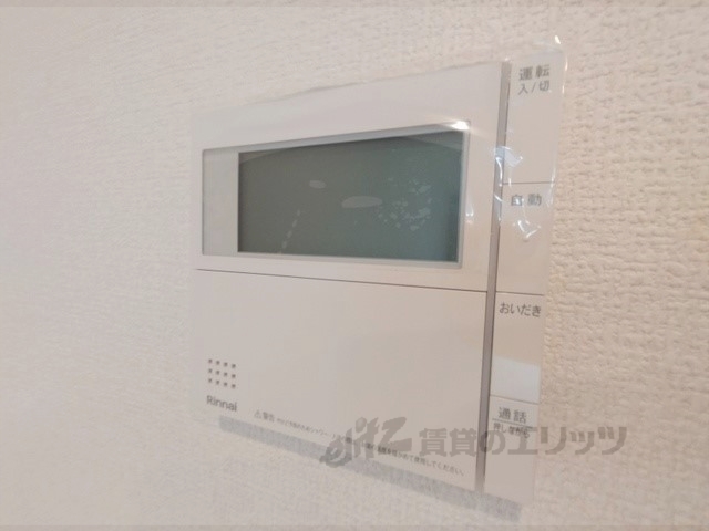 その他設備　給湯器リモコン