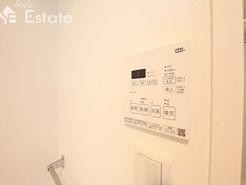 その他設備　浴室乾燥