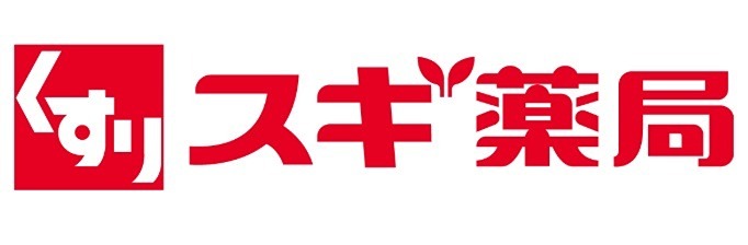 ドラックストア　スギ薬局 八戸ノ里店（ドラッグストア）まで153m