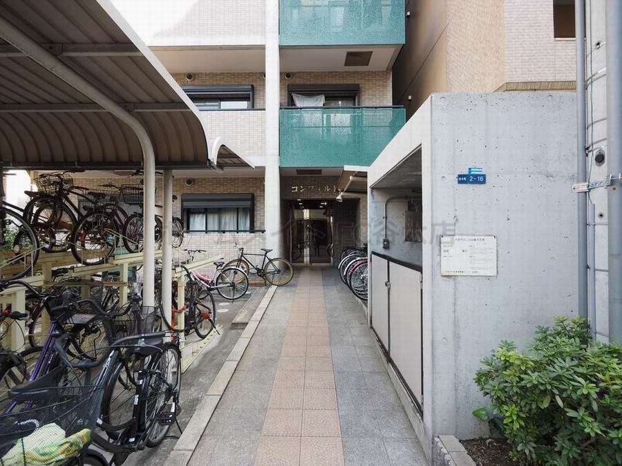 その他共有部分