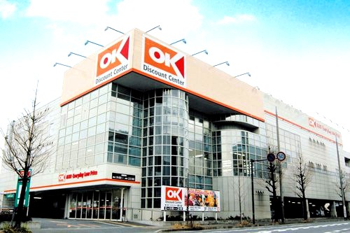 スーパー　OKストア　野川店（スーパー）まで321m