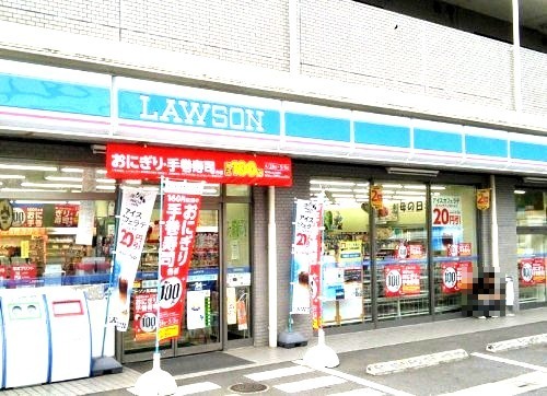 コンビニ　ローソン 高津野川店（コンビニ）まで484m