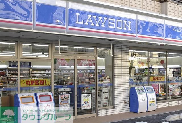 コンビニ　ローソン（コンビニ）まで290m