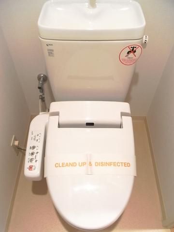 トイレ　温水シャワートイレ