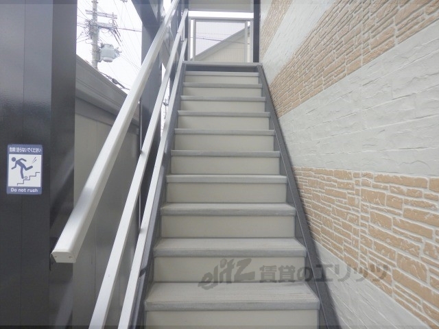その他共有部分　階段