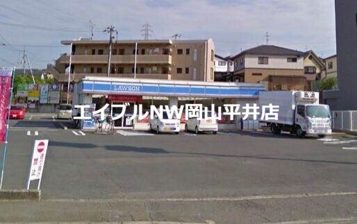 コンビニ　ローソン上道駅前店（コンビニ）まで583m