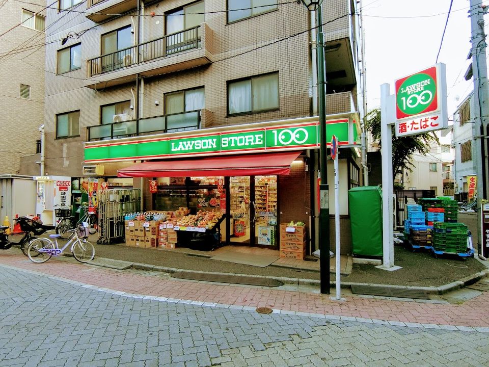 ショッピングセンター　ローソンストア100 板橋常盤台店（ショッピングセンター）まで251m