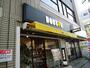 飲食店　ドトールコーヒーショップ代々木八幡店（飲食店）まで815m