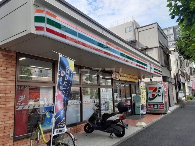 コンビニ　セブン-イレブン横浜中央２丁目店（コンビニ）まで285m