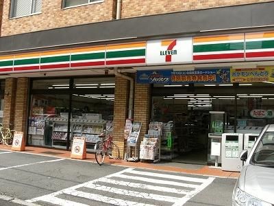 コンビニ　セブンイレブン目黒東山（コンビニ）まで267m