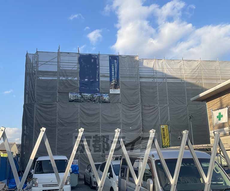 その他　・建築中