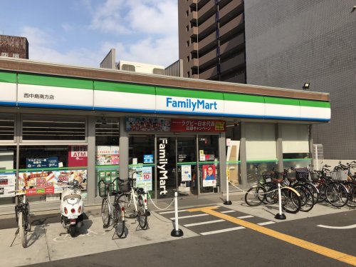 コンビニ　ファミリーマート・西中島南方（コンビニ）まで73m