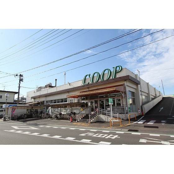 スーパー　ＣＯＯＰ　ＭＩＹＡＧＩ沖野店（スーパー）まで549m