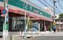 スーパー　（株）コモディイイダ／中村橋店（スーパー）まで775m