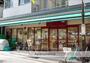 スーパー　まいばすけっと富士見台駅北店（スーパー）まで966m