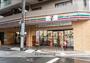 コンビニ　セブン－イレブン練馬中村北４丁目店（コンビニ）まで1073m