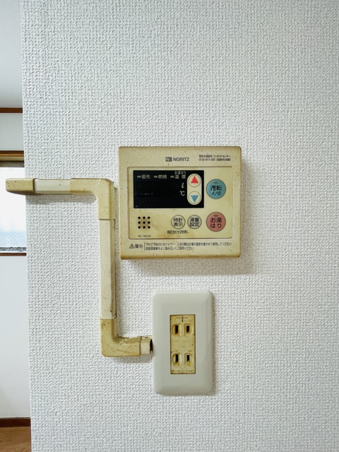 その他設備　リフォーム中です