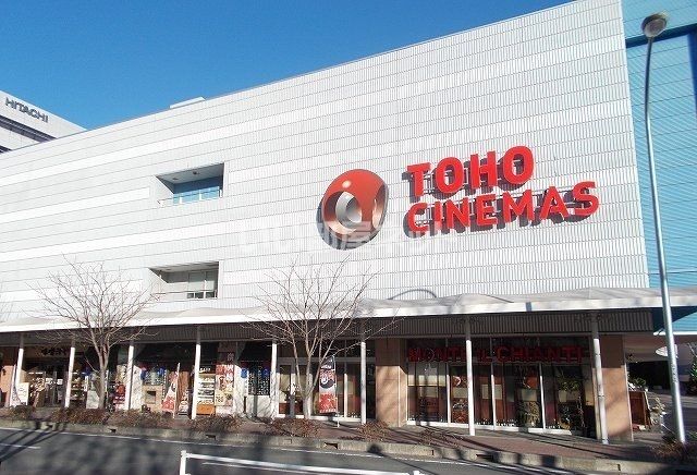その他　TOHOシネマズ小田原（その他）まで1356m