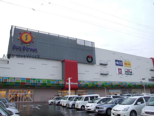 ショッピングセンター　サンストリート浜北（ショッピングセンター）まで2202m