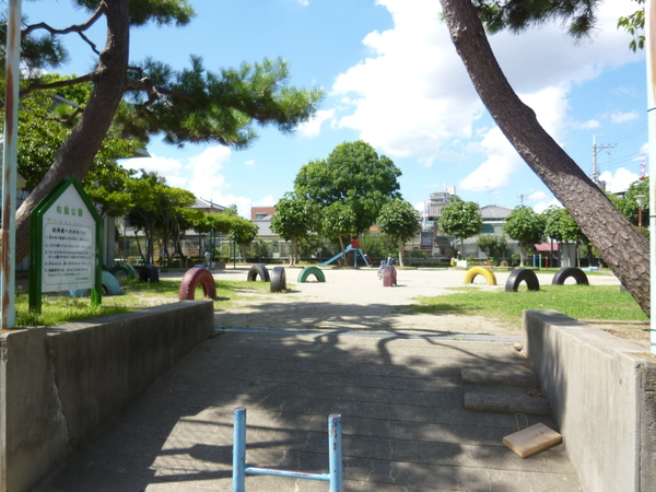 公園　佐璞丘公園（公園）まで869m