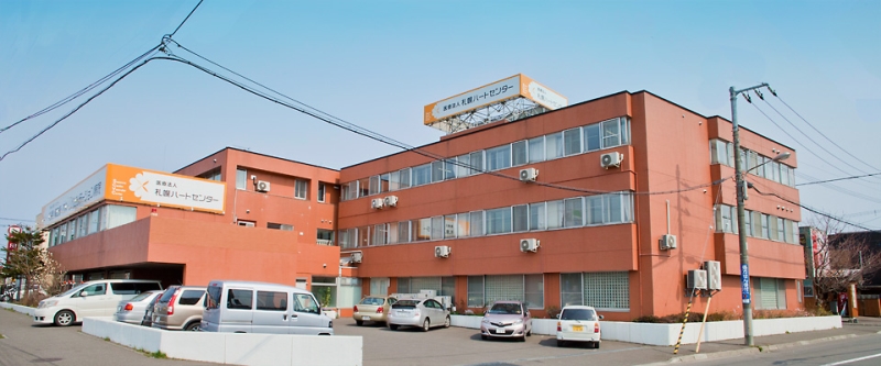 病院　医療法人札幌ハートセンター札幌心臓血管・内科・リハビリテーシ（病院）まで343m