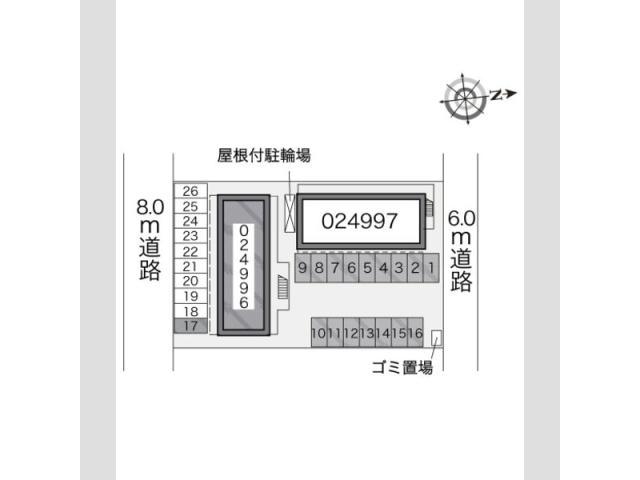 その他共有部分　建物設備