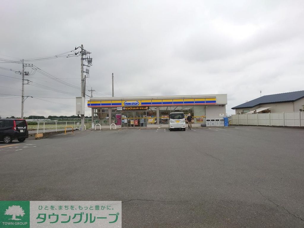コンビニ　ミニストップ 上里三軒西店（コンビニ）まで2220m