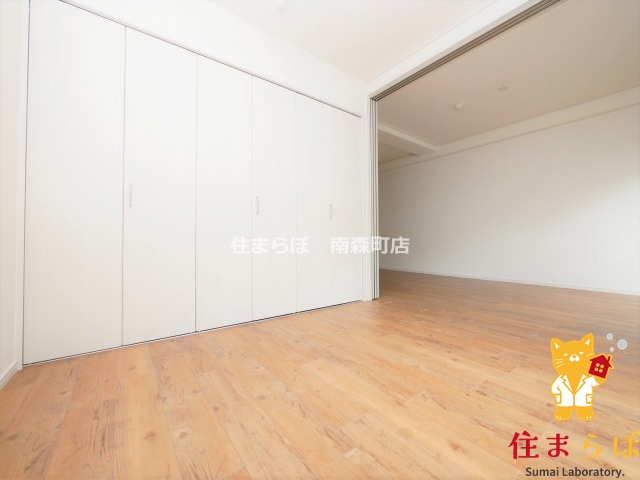 その他部屋・スペース　「この部屋、あなたの第一章の幕開けになるかも。」