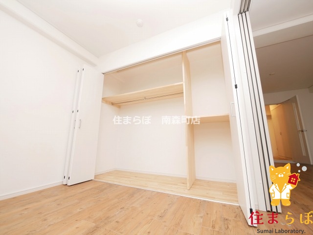 収納　「暮らしやすさを解析し、あなたにレコメンドします。」