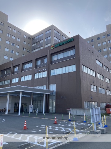 病院　福岡徳洲会病院（病院）まで430m