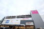 ショッピングセンター　イオンモール与野店（ショッピングセンター）まで1000m
