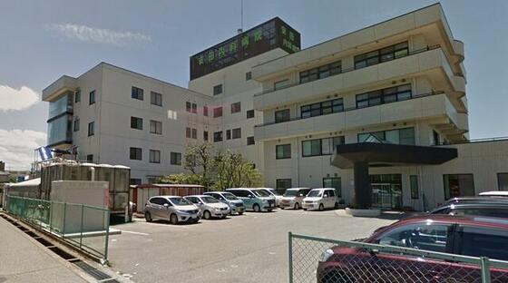 病院　医療法人社団安田内科病院（病院）まで660m