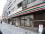コンビニ　セブンイレブン神戸備後町（コンビニ）まで110m