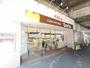その他　セリア六甲道店（その他）まで160m