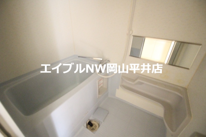 バス・シャワールーム　トイレ