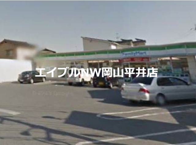 コンビニ　ファミリーマート岡山高屋店（コンビニ）まで163m