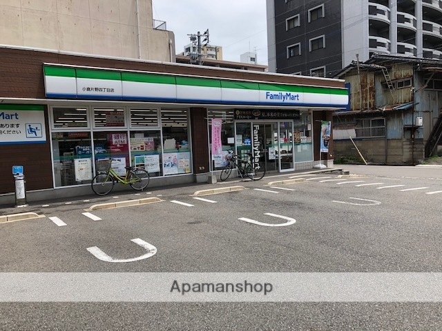 コンビニ　ファミリーマート小倉片野四丁目店（コンビニ）まで171m