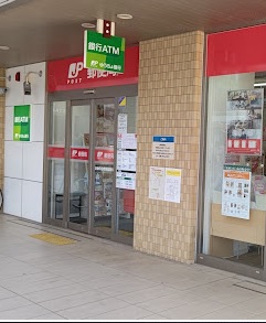 郵便局　近鉄四日市駅前郵便局（郵便局）まで487m