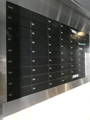 その他共有部分　共有部