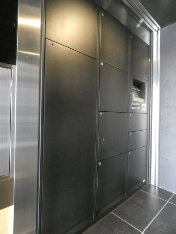 その他共有部分　共有部