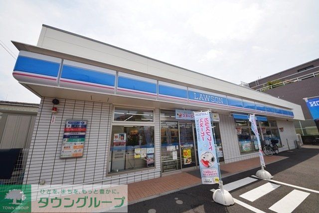 コンビニ　ローソン（コンビニ）まで937m