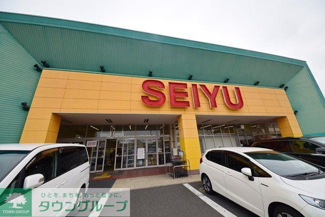 スーパー　西友（スーパー）まで929m