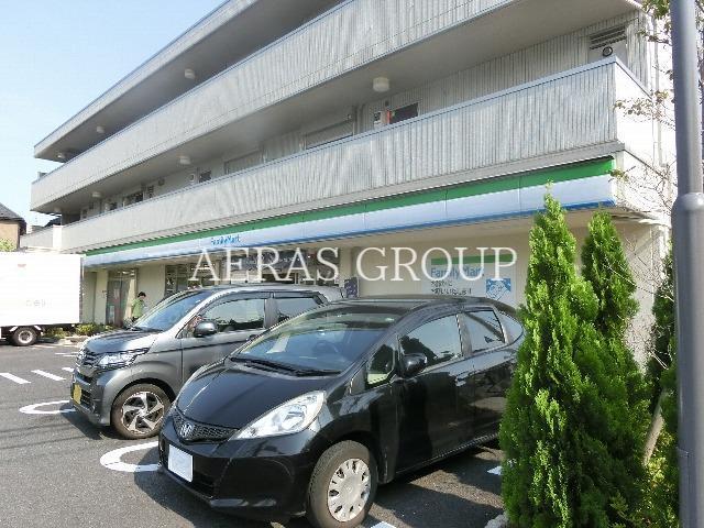 コンビニ　ファミリーマート鹿骨前沼橋店（コンビニ）まで298m